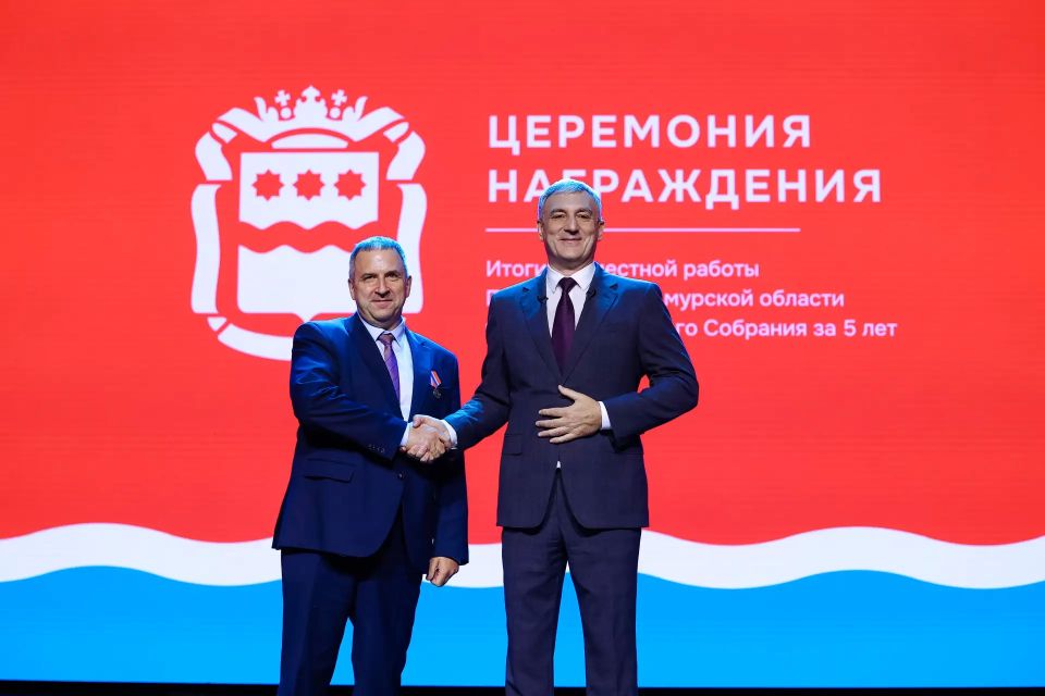 Василий Орлов: Завершая отчет о работе Правительства за пятилетие, мы отметили тех, кто стоял у истоков важнейших решений Василий Орлов: Завершая отчет о работе Правительства за пятилетие, мы отметили тех, кто стоял у истоков важнейших решений