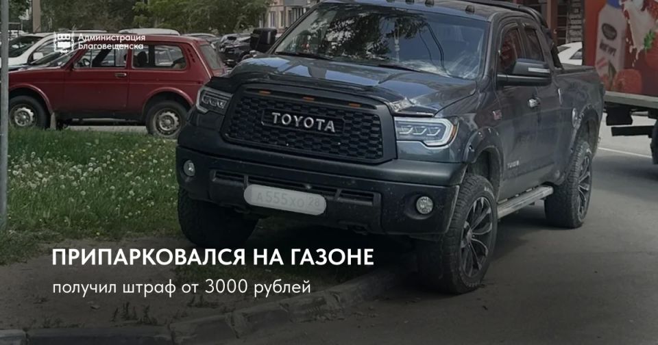 Рубрика «Мастера парковки» #мастера_парковки Рубрика «Мастера парковки» #мастера_парковки