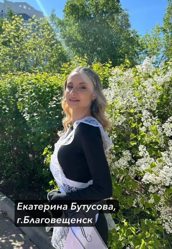 Новое подкрепление стобалльников ЕГЭ: безупречно правила русского языка знают девять амурских выпускников Новое подкрепление стобалльников ЕГЭ: безупречно правила русского языка знают девять амурских выпускников