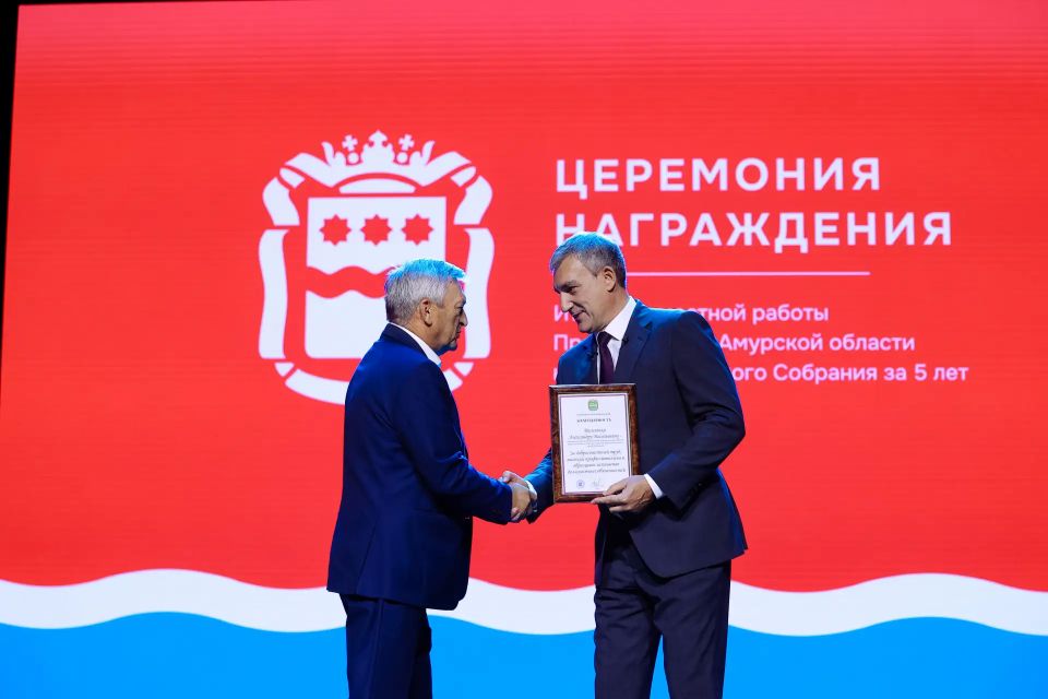Василий Орлов: Завершая отчет о работе Правительства за пятилетие, мы отметили тех, кто стоял у истоков важнейших решений Василий Орлов: Завершая отчет о работе Правительства за пятилетие, мы отметили тех, кто стоял у истоков важнейших решений