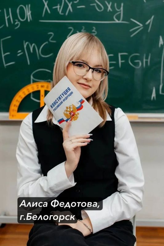 Новое подкрепление стобалльников ЕГЭ: безупречно правила русского языка знают девять амурских выпускников Новое подкрепление стобалльников ЕГЭ: безупречно правила русского языка знают девять амурских выпускников