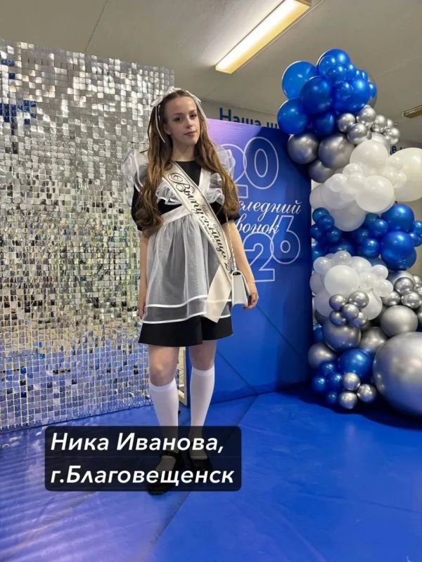 Новое подкрепление стобалльников ЕГЭ: безупречно правила русского языка знают девять амурских выпускников Новое подкрепление стобалльников ЕГЭ: безупречно правила русского языка знают девять амурских выпускников
