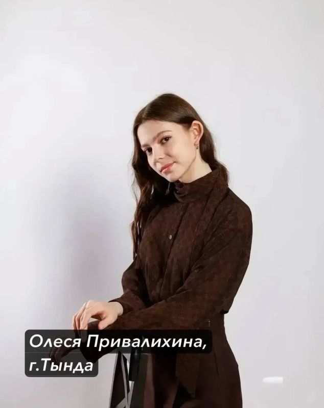 Новое подкрепление стобалльников ЕГЭ: безупречно правила русского языка знают девять амурских выпускников Новое подкрепление стобалльников ЕГЭ: безупречно правила русского языка знают девять амурских выпускников