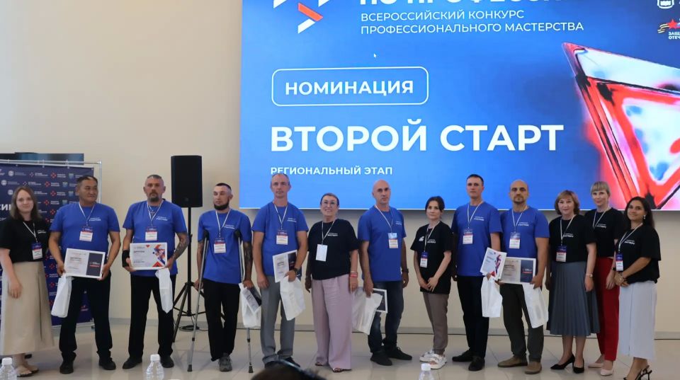 Лучшим по профессии в номинации «Второй старт» стал Руслан Рогозин Лучшим по профессии в номинации «Второй старт» стал Руслан Рогозин