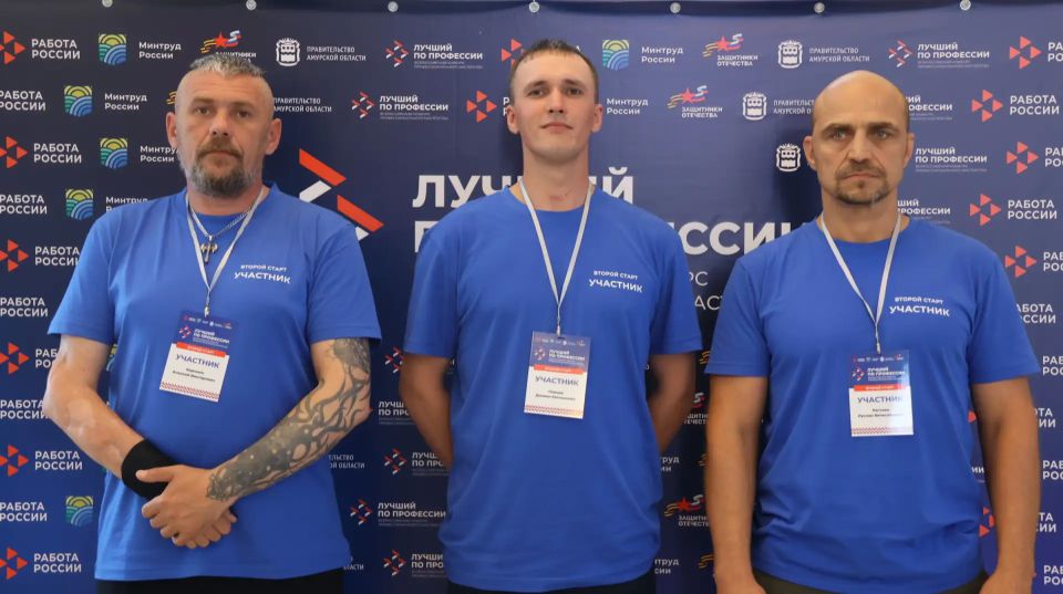 Лучшим по профессии в номинации «Второй старт» стал Руслан Рогозин