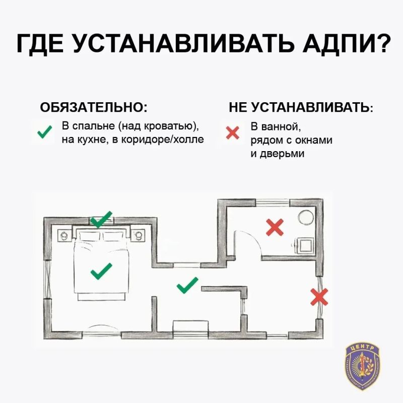 С начала года пожарные извещатели помогли спасти жизни 27 амурчан, включая 17 детей С начала года пожарные извещатели помогли спасти жизни 27 амурчан, включая 17 детей