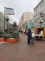 Мандариновый Арбат в 2026 году: волшебство праздника