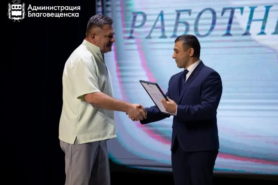 В Благовещенске поздравили медицинских работников с приближающимся праздником