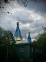 Доброе утро, амурчане!. Давно не обменивались новостями