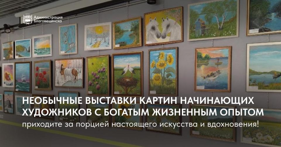 Школьница из Благовещенска завоевала поездку на Северный полюс! Она вошла в число финалистов конкурса «Ледокола знаний» Школьница из Благовещенска завоевала поездку на Северный полюс! Она вошла в число финалистов конкурса «Ледокола знаний»