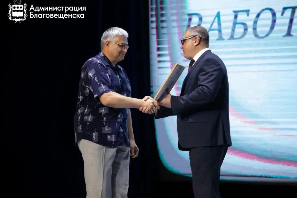 В Благовещенске поздравили медицинских работников с приближающимся праздником В Благовещенске поздравили медицинских работников с приближающимся праздником