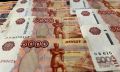 Центробанк РФ снизил ключевую ставку до 14,25 %