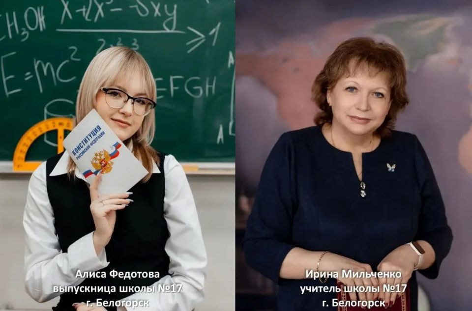 Танцы, художественная школа и не только: амурские стобалльники ЕГЭ по русскому языку оказались яркими не только в учёбе Танцы, художественная школа и не только: амурские стобалльники ЕГЭ по русскому языку оказались яркими не только в учёбе