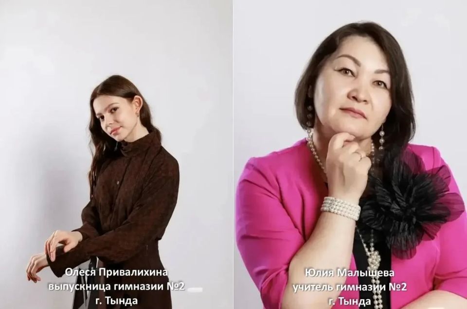Танцы, художественная школа и не только: амурские стобалльники ЕГЭ по русскому языку оказались яркими не только в учёбе Танцы, художественная школа и не только: амурские стобалльники ЕГЭ по русскому языку оказались яркими не только в учёбе