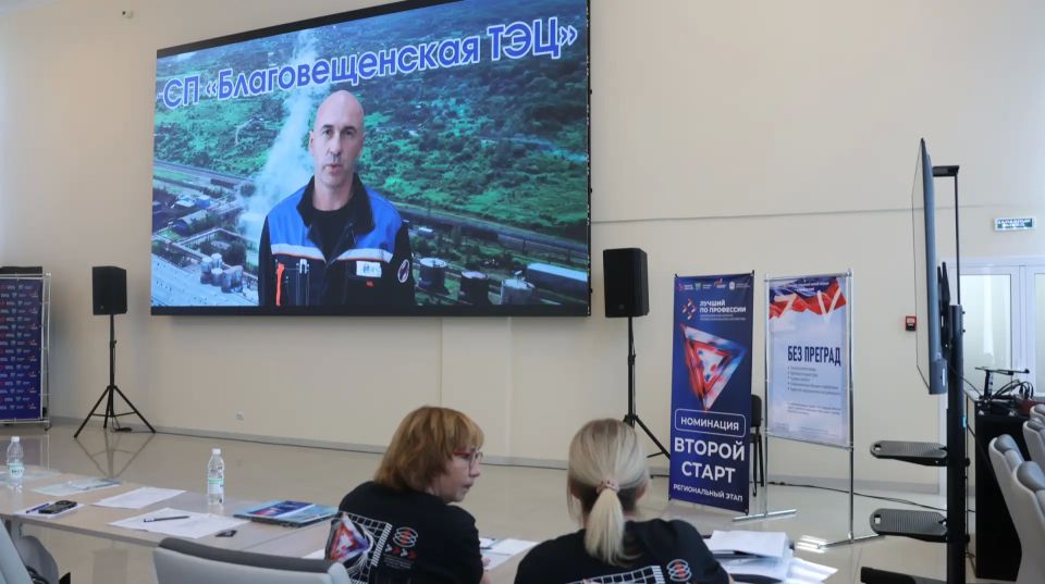 В рамках регионального конкурса профмастерства «Лучший по профессии» в номинации «Второй старт» экспертная комиссия оценивает видеопрезентацию каждого из участников В рамках регионального конкурса профмастерства «Лучший по профессии» в номинации «Второй старт» экспертная комиссия оценивает видеопрезентацию каждого из участников