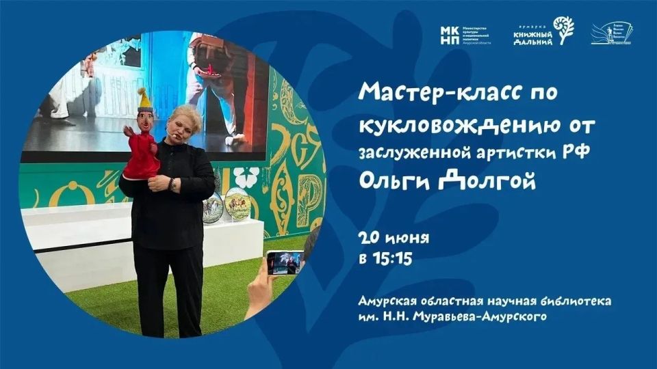 ПРИХОДИТЕ! БУДЕТ ПО-НАСТОЯЩЕМУ! УЖЕ СЕГОДНЯ БЛАГОВЕЩЕНСК ОКУНЕТСЯ В МАСШТАБНОЕ СОБЫТИЕ! ПРИХОДИТЕ! БУДЕТ ПО-НАСТОЯЩЕМУ! УЖЕ СЕГОДНЯ БЛАГОВЕЩЕНСК ОКУНЕТСЯ В МАСШТАБНОЕ СОБЫТИЕ!