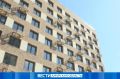 Приамурье берёт льготную ипотеку: кредитов стало больше на 57%
