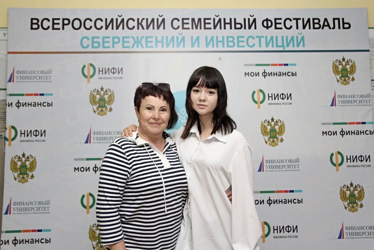 Семья из Благовещенска представит Амурскую область в финале Всероссийского фестиваля сбережений и инвестиций Семья из Благовещенска представит Амурскую область в финале Всероссийского фестиваля сбережений и инвестиций