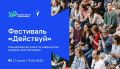 Хватит скроллить, пора СОЗДАВАТЬ!