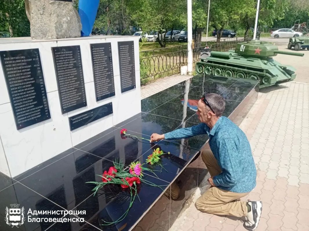 В Благовещенске почтили память павших героев в годы Великой Отечественной войны В Благовещенске почтили память павших героев в годы Великой Отечественной войны