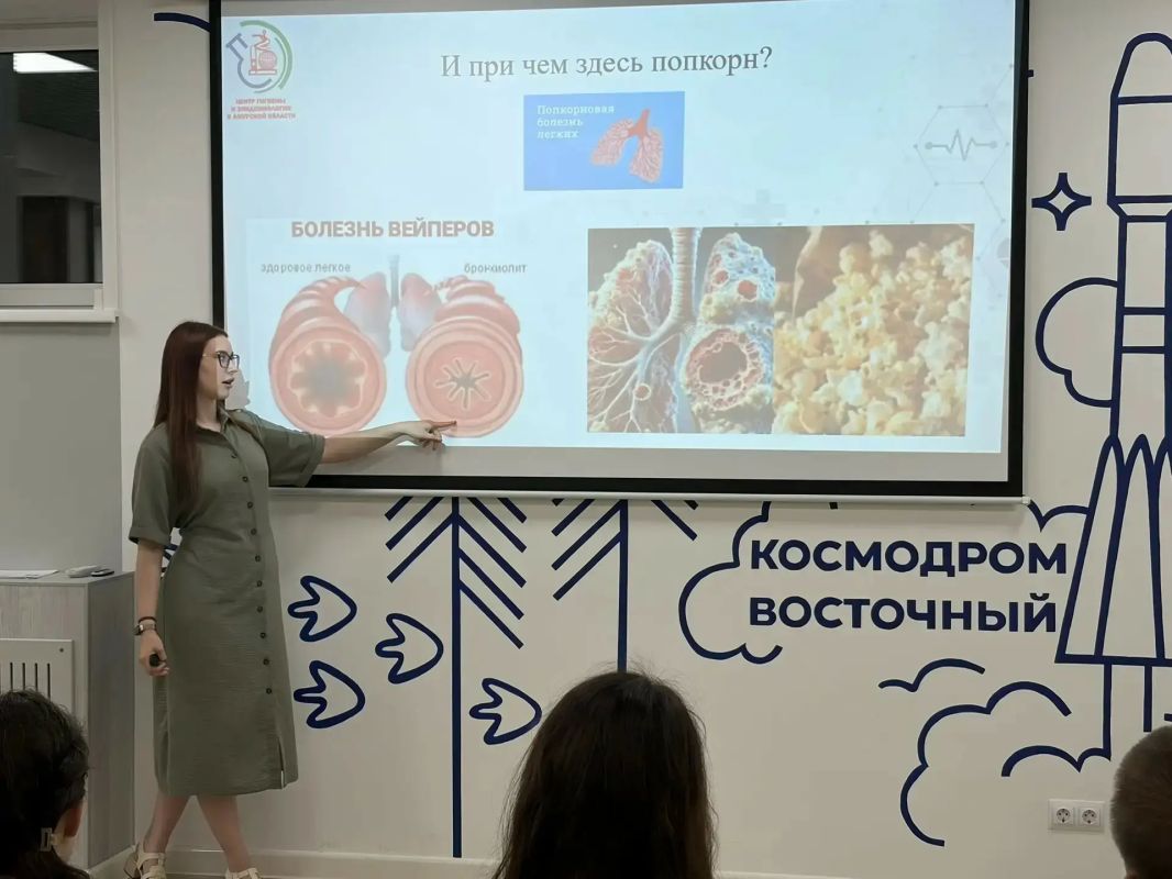Студентам Благовещенска рассказали, из чего состоят вейпы и чем они опасны Студентам Благовещенска рассказали, из чего состоят вейпы и чем они опасны