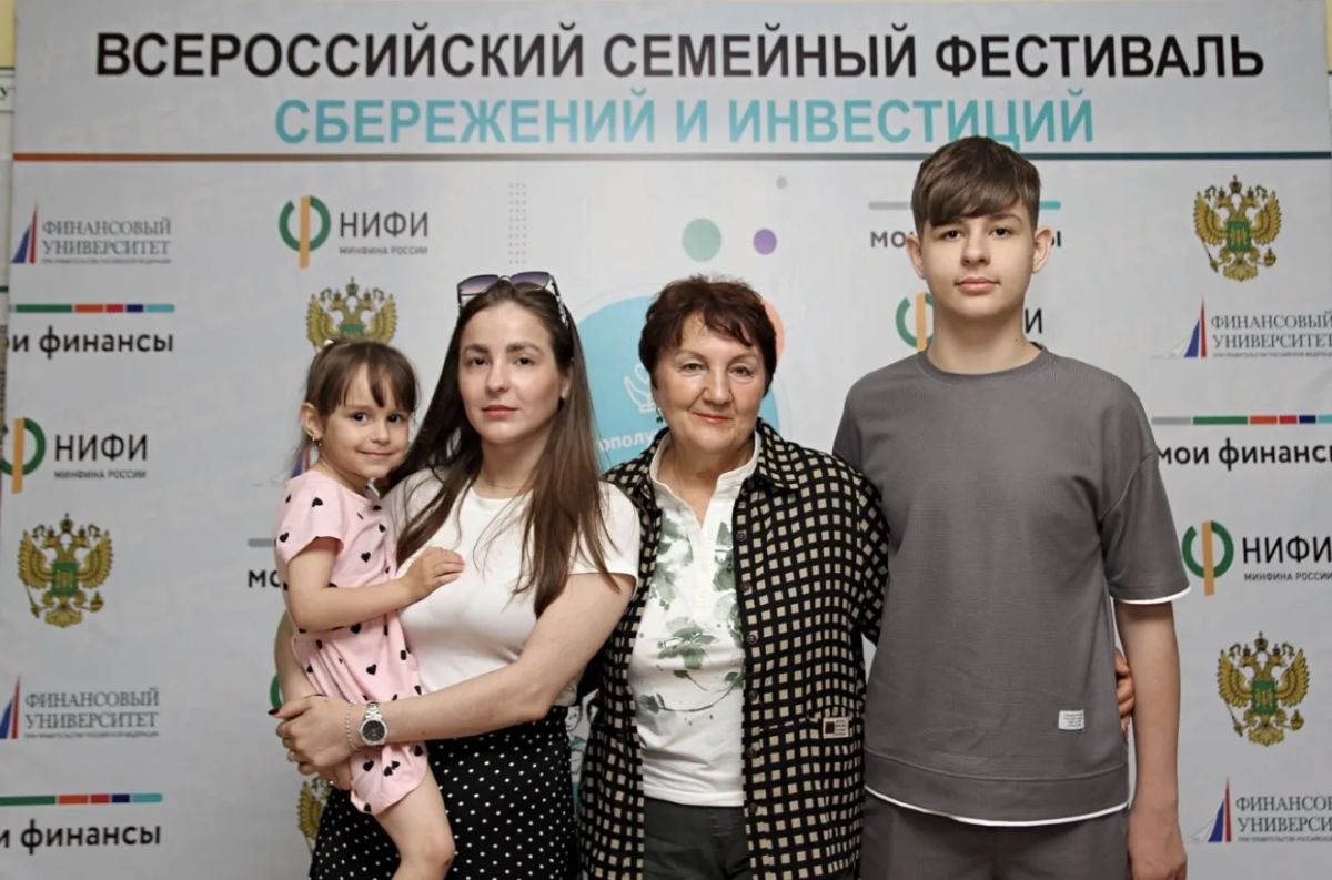 Семья из Благовещенска представит Амурскую область в финале Всероссийского фестиваля сбережений и инвестиций Семья из Благовещенска представит Амурскую область в финале Всероссийского фестиваля сбережений и инвестиций