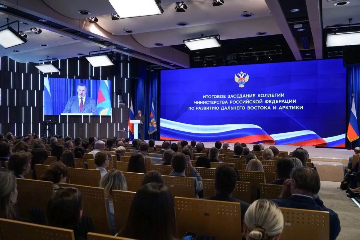 «Для благополучия и качества жизни дальневосточников»: итоги работы по развитию Дальнего Востока и Арктики обсудили на коллегии Минвостокразвития России «Для благополучия и качества жизни дальневосточников»: итоги работы по развитию Дальнего Востока и Арктики обсудили на коллегии Минвостокразвития России