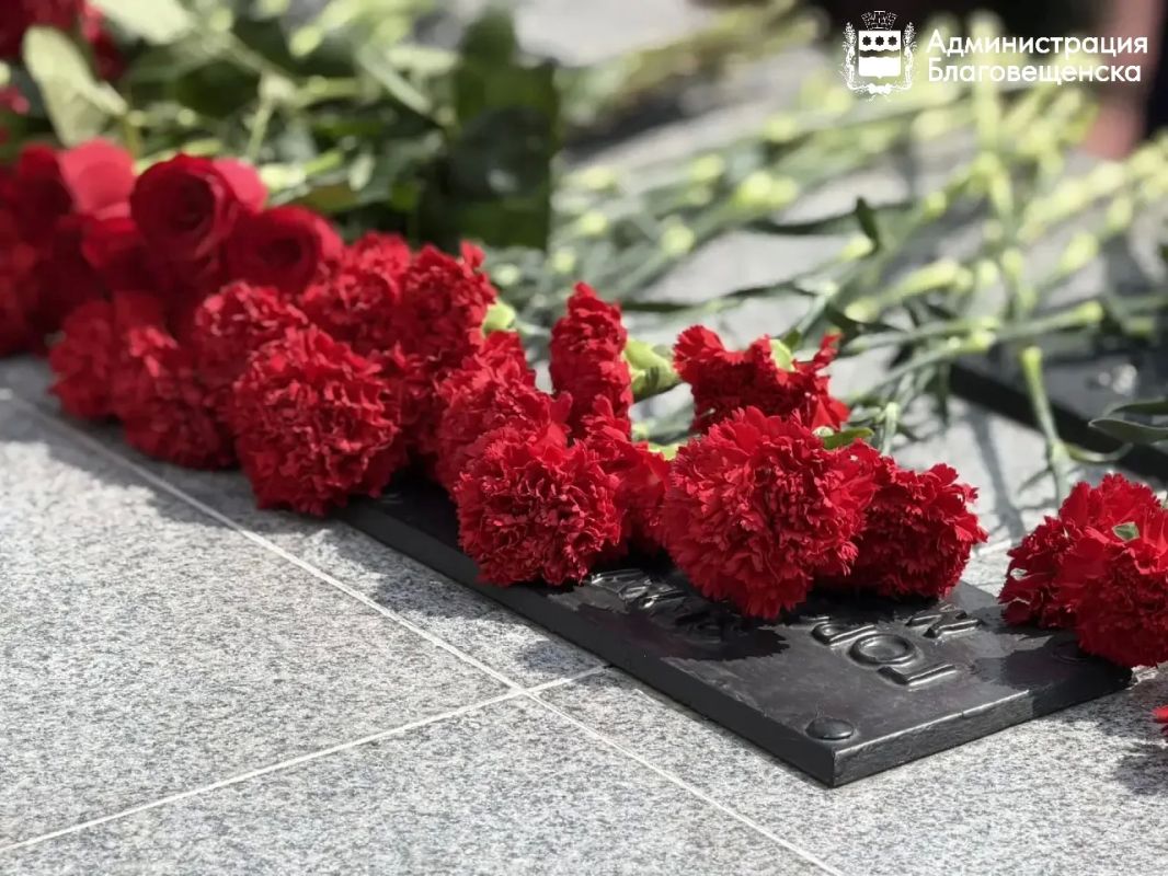В Благовещенске почтили память павших героев в годы Великой Отечественной войны В Благовещенске почтили память павших героев в годы Великой Отечественной войны