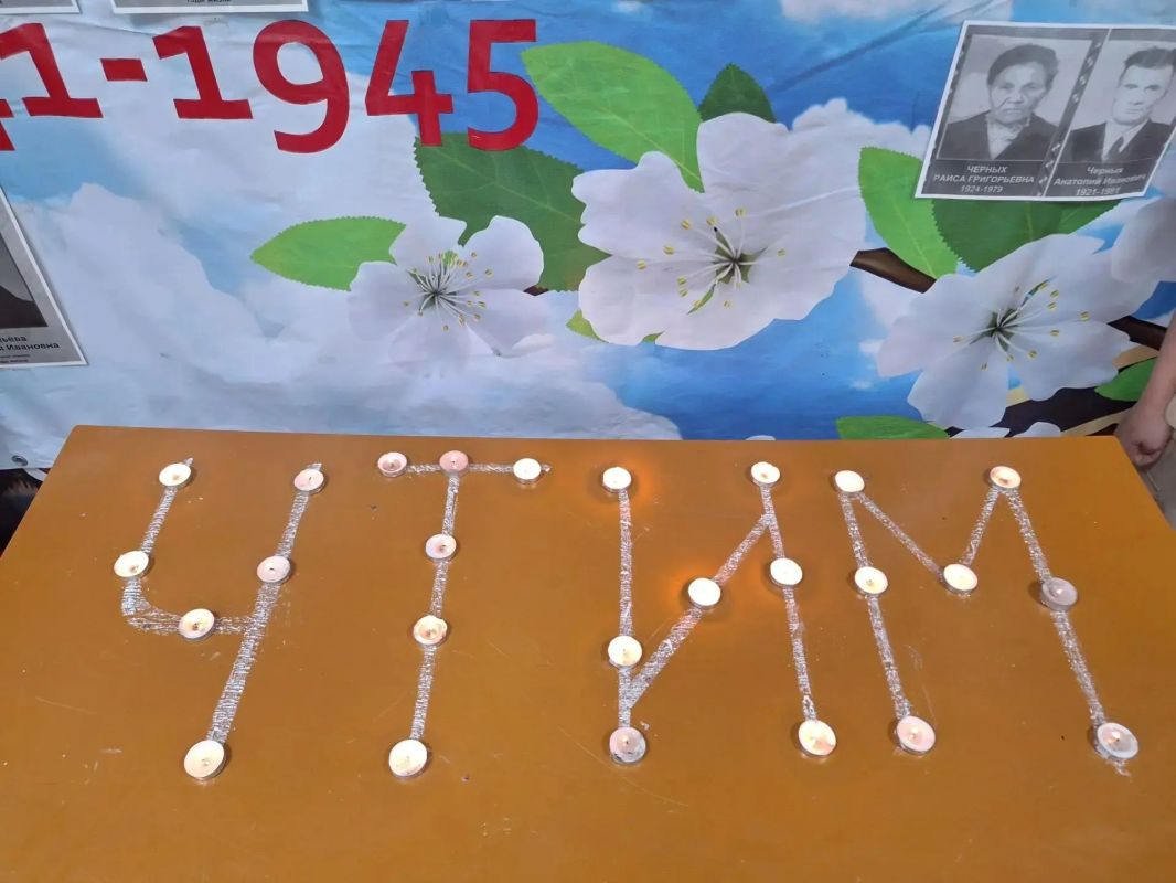 Амурчане помнят: 85 лет назад началась Великая Отечественная война Амурчане помнят: 85 лет назад началась Великая Отечественная война