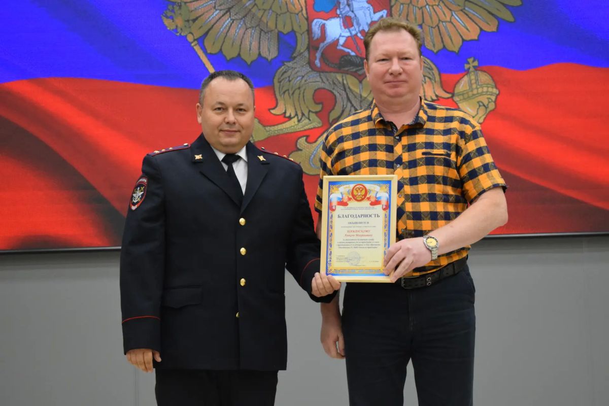 В Амурской области состоялось торжественное мероприятие, посвящённое 45-летию со дня образования Тындинского линейного отдела В Амурской области состоялось торжественное мероприятие, посвящённое 45-летию со дня образования Тындинского линейного отдела
