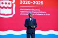 Амурская область за пять лет стала ключевым транспортно-логистическим хабом на границе с Китаем