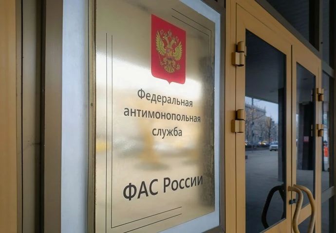 НОВОСТИ ФАС РОССИИ: Руководитель ФАС выделил приоритетные для ведомства направления в работе с искусственным интеллектом