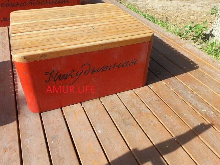 В сквере имени Валерия Приёмыхова в центре Благовещенска исправили ошибку, допущенную в названии фильма известного режиссера В сквере имени Валерия Приёмыхова в центре Благовещенска исправили ошибку, допущенную в названии фильма известного режиссера