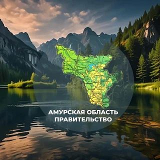 Василий Орлов: «В ближайшее время начнем реставрировать одно из самых красивых зданий Благовещенска» Василий Орлов: «В ближайшее время начнем реставрировать одно из самых красивых зданий Благовещенска»
