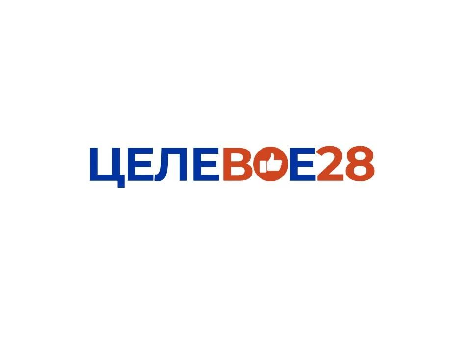 Старт приемной кампании на целевое обучение – 2026!