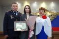 Фестиваль гитарной песни памяти майора милиции Алексея Кононова