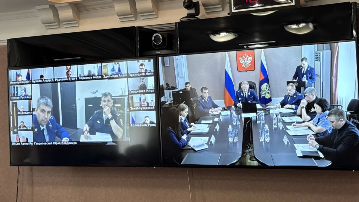 Под председательством Восточно-Сибирского транспортного прокурора дениса Авдеева состоялось заседание межведомственной рабочей группы по противодействию коррупции Под председательством Восточно-Сибирского транспортного прокурора дениса Авдеева состоялось заседание межведомственной рабочей группы по противодействию коррупции
