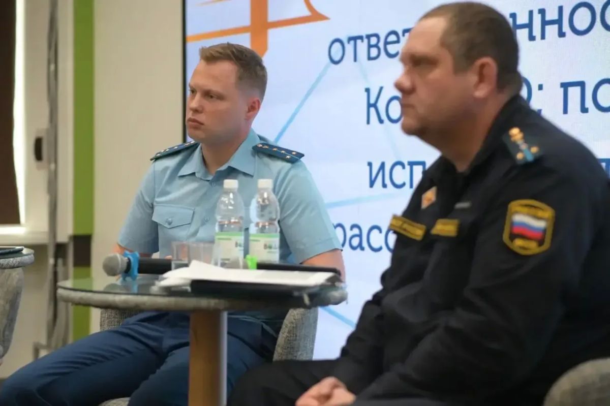 Работники прокуратуры Амурской области приняли участие во втором муниципальном юридическом форуме, организованном Ассоциацией «Совет муниципальных образований Амурской области» и региональным министерством юстиции при... Работники прокуратуры Амурской области приняли участие во втором муниципальном юридическом форуме, организованном Ассоциацией «Совет муниципальных образований Амурской области» и региональным министерством юстиции при...