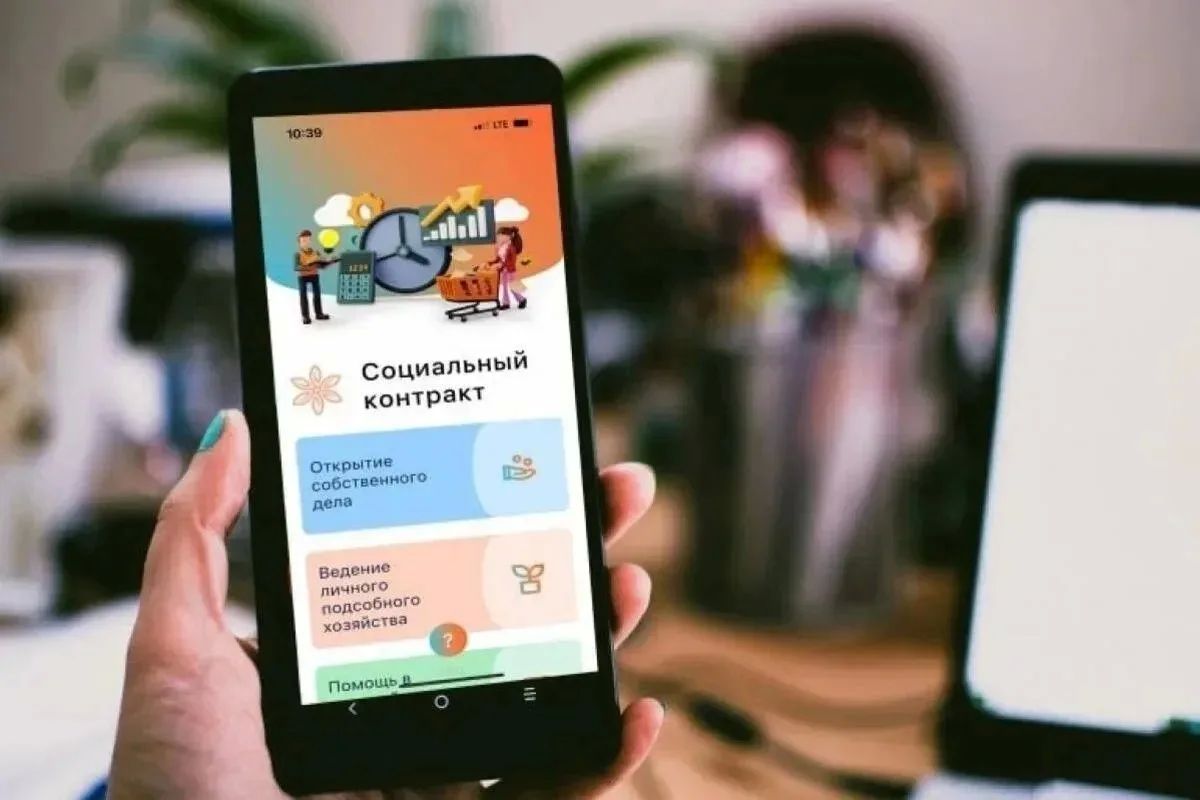 Почти два десятка участников СВО в Приамурье открыли своё дело с помощью соцконтракта