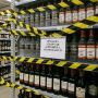 В День молодёжи, 27 июня, в Благовещенске запретят продажу алкоголя