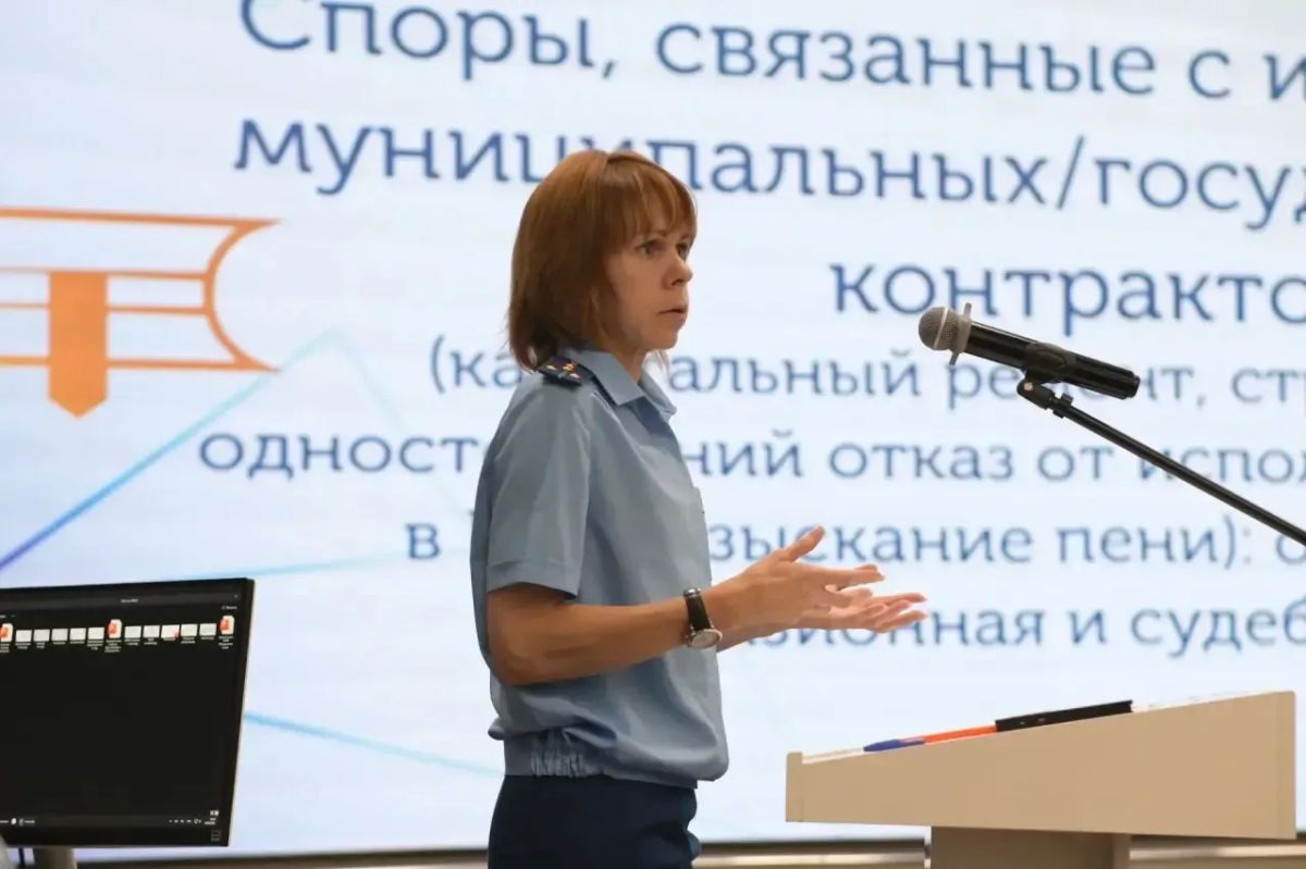 Работники прокуратуры Амурской области приняли участие во втором муниципальном юридическом форуме, организованном Ассоциацией «Совет муниципальных образований Амурской области» и региональным министерством юстиции при... Работники прокуратуры Амурской области приняли участие во втором муниципальном юридическом форуме, организованном Ассоциацией «Совет муниципальных образований Амурской области» и региональным министерством юстиции при...