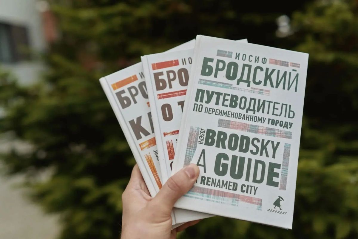 Три дня «Книжного Дальнего» и целое море впечатлений Три дня «Книжного Дальнего» и целое море впечатлений