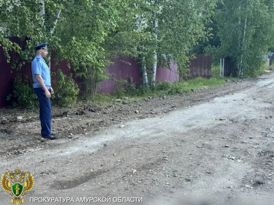 В Тынде автомобильная дорога у дома труженика тыла приведена в нормативное состояние после обращения в прокуратуру