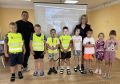 От теории к практике: в Новобурейском полицейские и общественники поговорили с детьми о безопасности на дороге