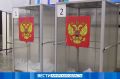 Осенние выборы в Приамурье: подготовка к Единому дню голосования набирает обороты