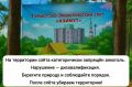Друзья, важная новость! . Мы рады сообщить, что официальное положение «Азимута – 2026» утверждено! Это значит — мы готовы принимать заявки от команд! Что вас ждёт?