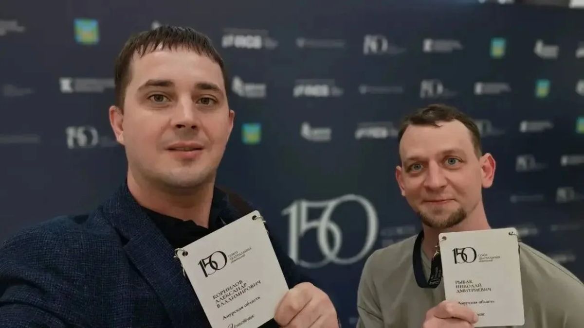 Амурские театры на главном театральном форуме ДФО Амурские театры на главном театральном форуме ДФО
