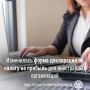 Для иностранных организаций введена новая форма декларации по налогу на прибыль