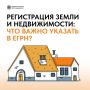 ����� ������� ������������� �������������, ����� ���������������� ����� � ������ ������ �������� � ����