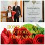 � ����� 25 ����� ����������� ���������� ���������������� ������������� ��� � ������� �������� ������� �� �������������� ���� � ����� ���������������� ������������� ��� (�������) ��� ������������ ������ ����� ���������...